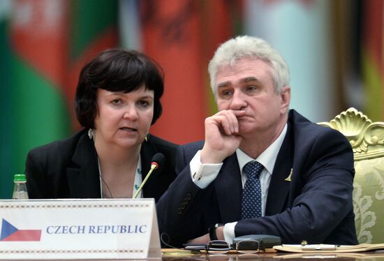 International conference 'The Policy of Neutrality: International Cooperation for Peace, Security and Development' in Ashgabat