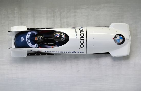 IBSF World Cup 3. Two-man bobsleigh