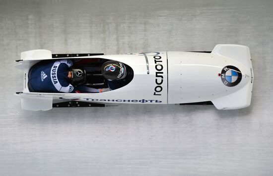 IBSF World Cup 3. Two-man bobsleigh