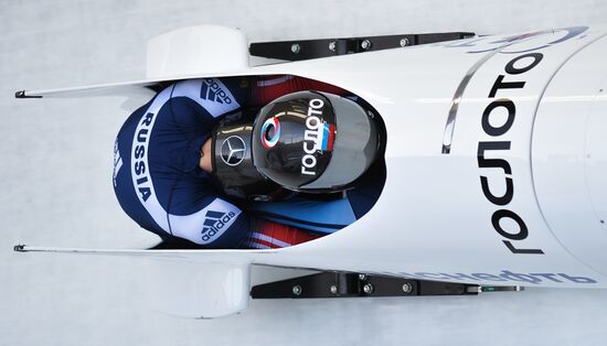 IBSF World Cup 3. Two-man bobsleigh