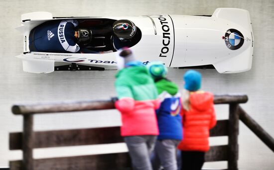 ISBF World Cup 3. Two-man bobsleigh