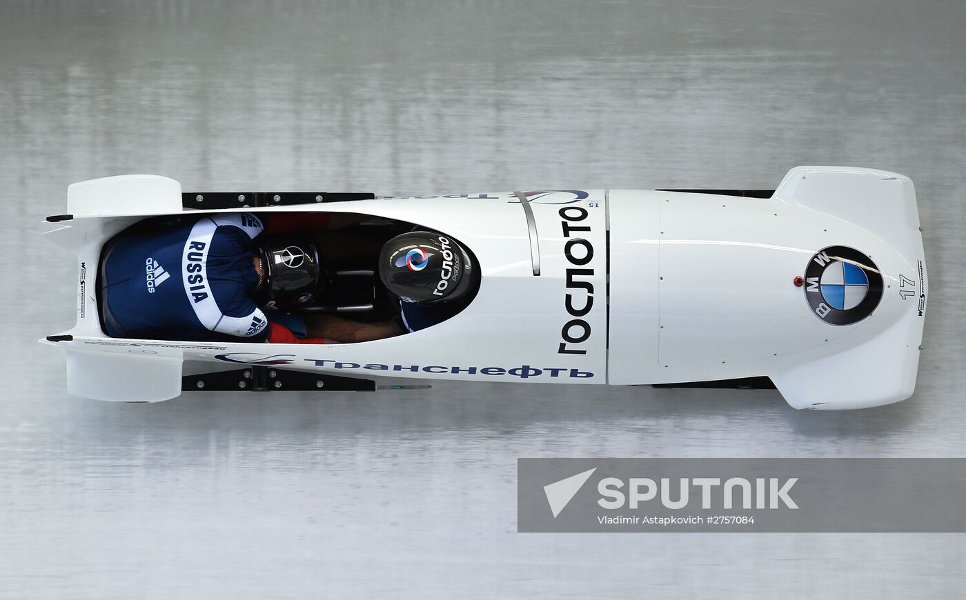 IBSF World Cup 3. Two-man bobsleigh