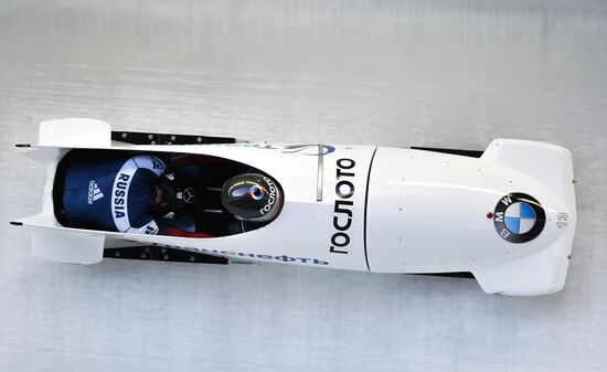 IBSF World Cup 3. Two-man bobsleigh