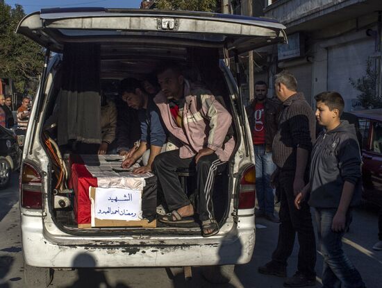 Terror act in Homs