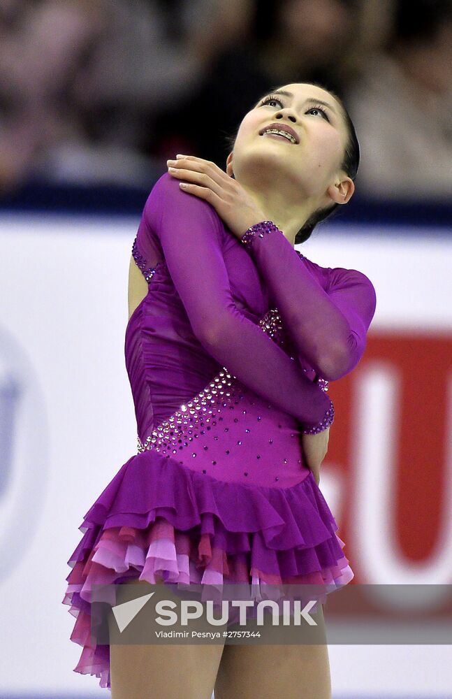 ISU Grand Prix of Figure Skating Final. Women's free program