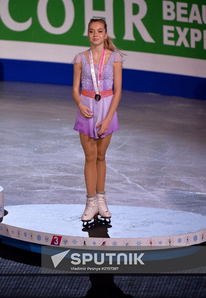 ISU Grand Prix of Figure Skating Final. Women's free program
