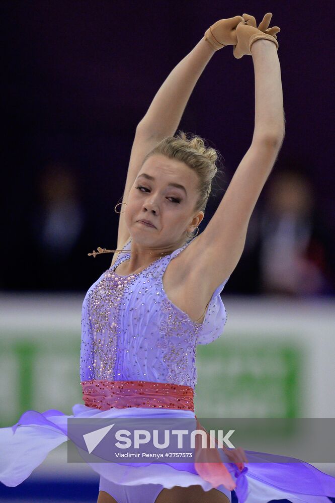 ISU Grand Prix of Figure Skating Final. Women's free program