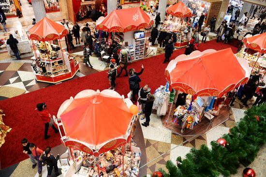 Central Children's Department Store in Lubyanka