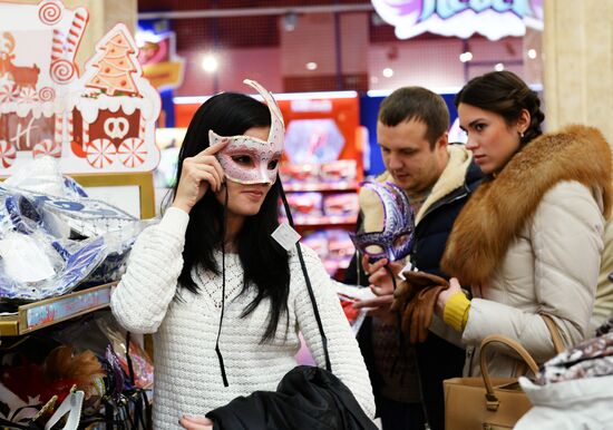 Central Children's Department Store in Lubyanka