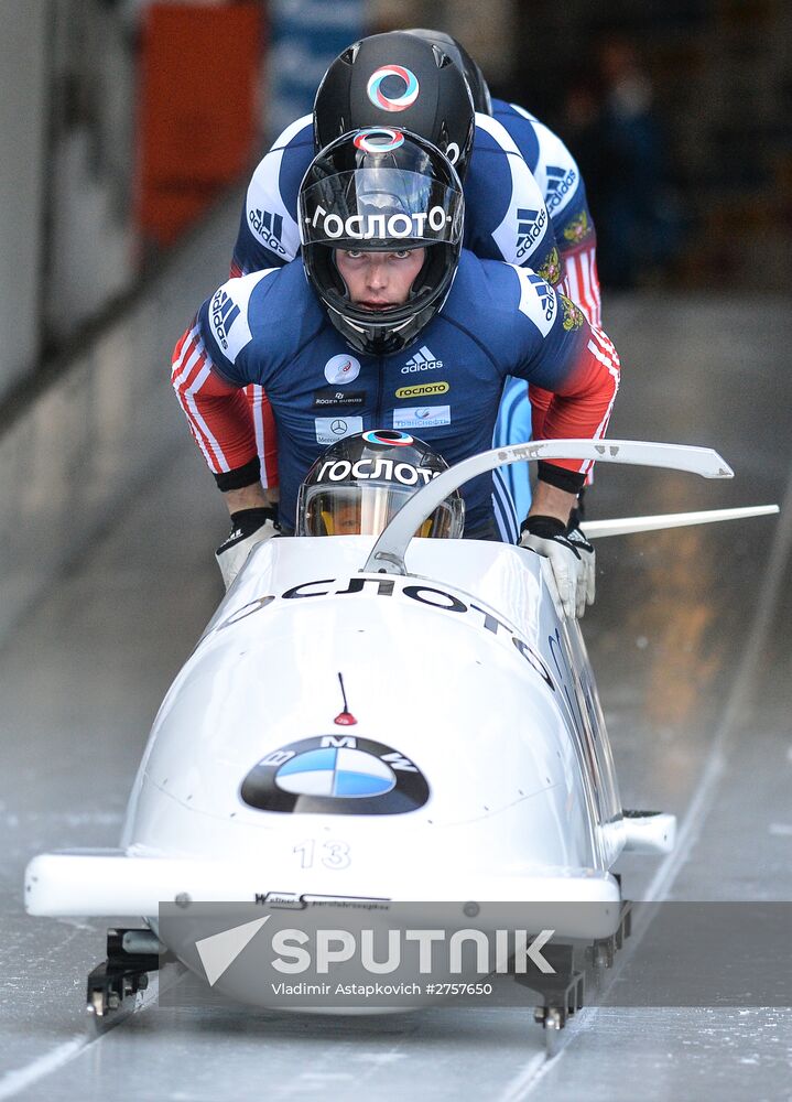 Bobsleigh World Cup. 3rd stage. Four man