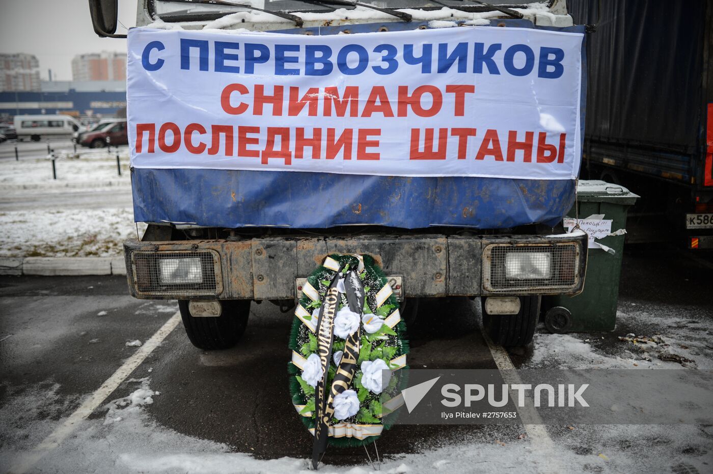 Protest by long-haul truckers in Khimki outside of Moscow