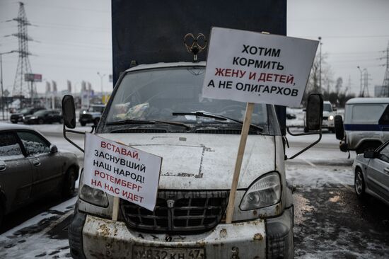 Protest by long-haul truckers in Khimki outside of Moscow
