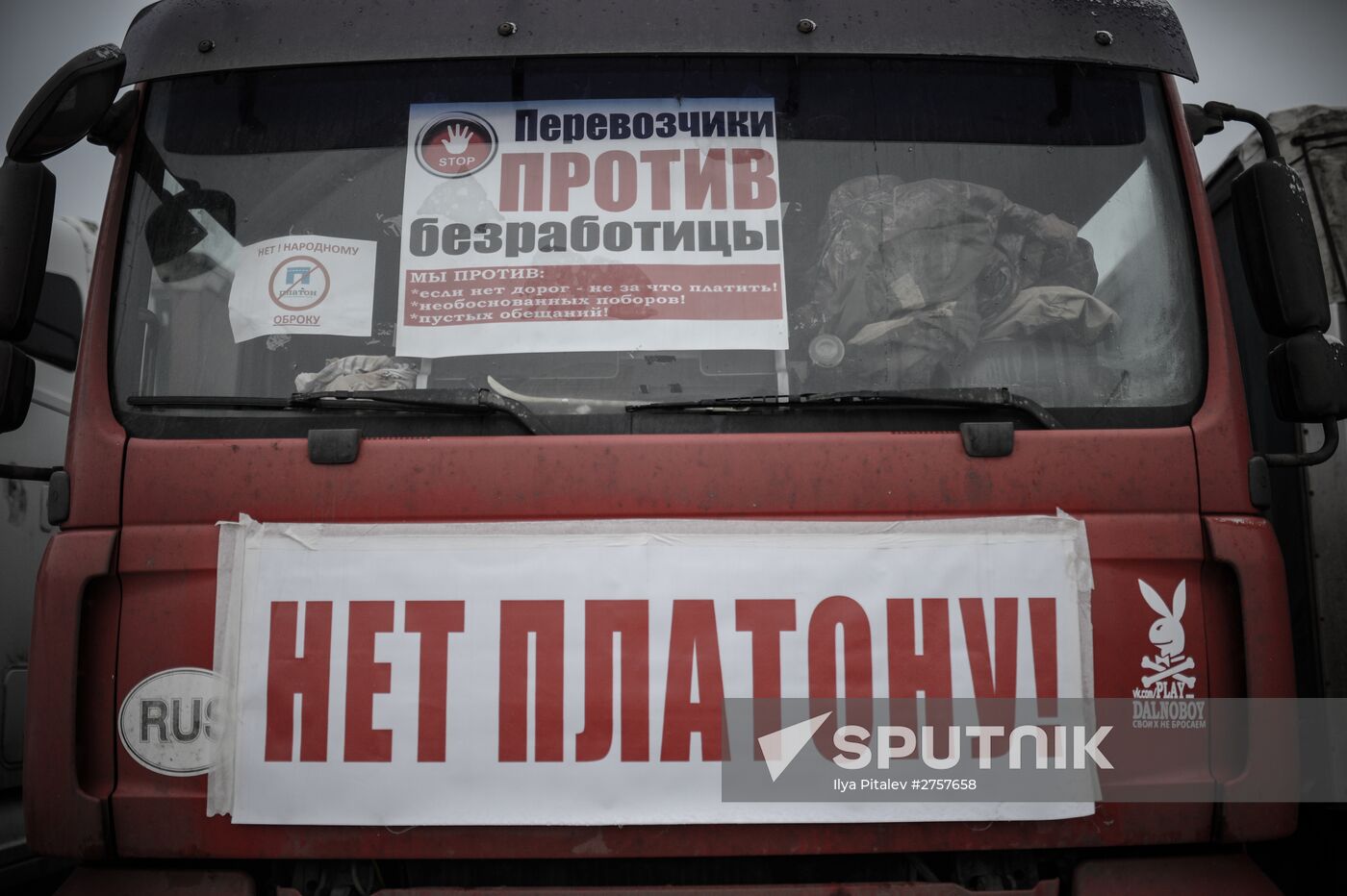 Protest by long-haul truckers in Khimki outside of Moscow