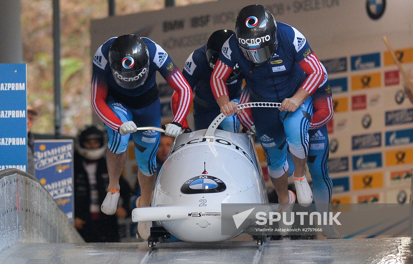 Bobsleigh World Cup. 3rd stage. Four man