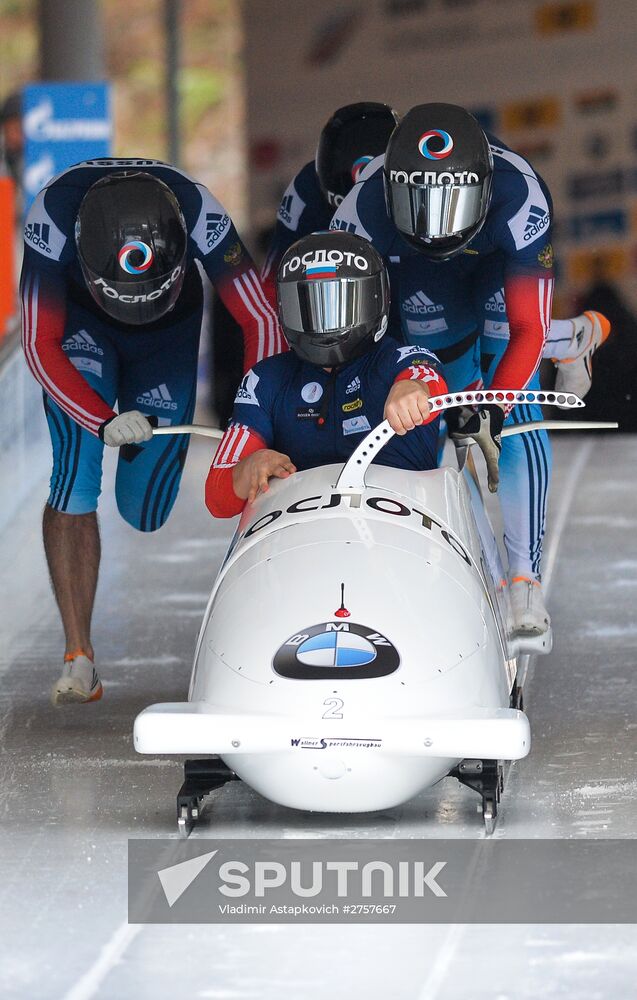 Bobsleigh World Cup. 3rd stage. Four man