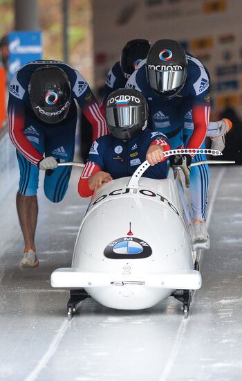 Bobsleigh World Cup. 3rd stage. Four man