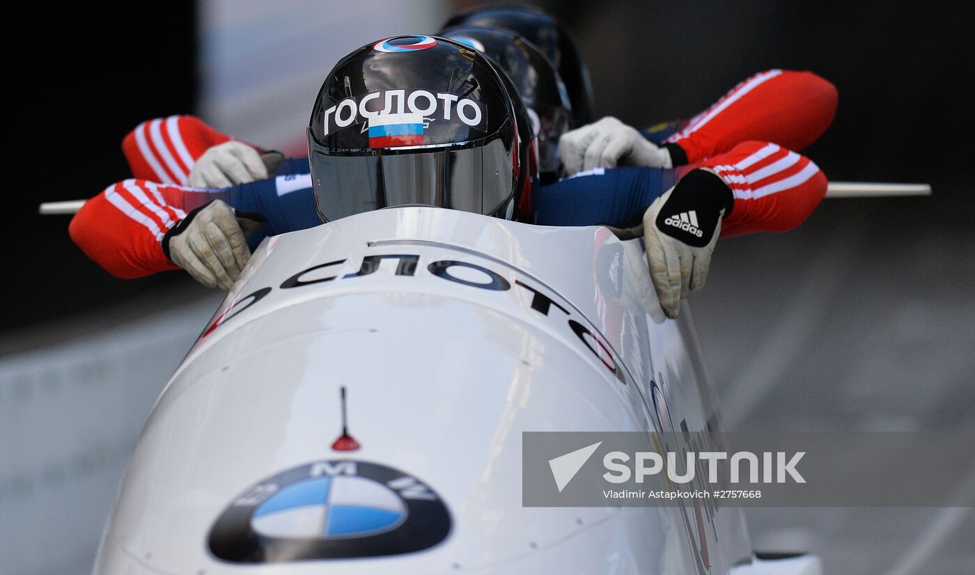Bobsleigh World Cup. 3rd stage. Four man