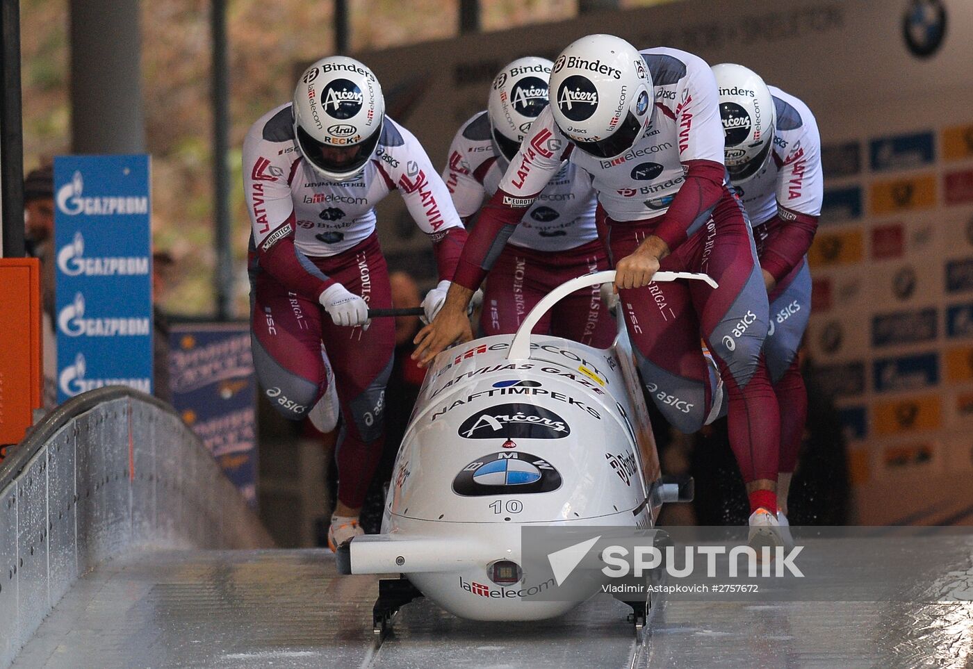 Bobsleigh World Cup. 3rd stage. Four man