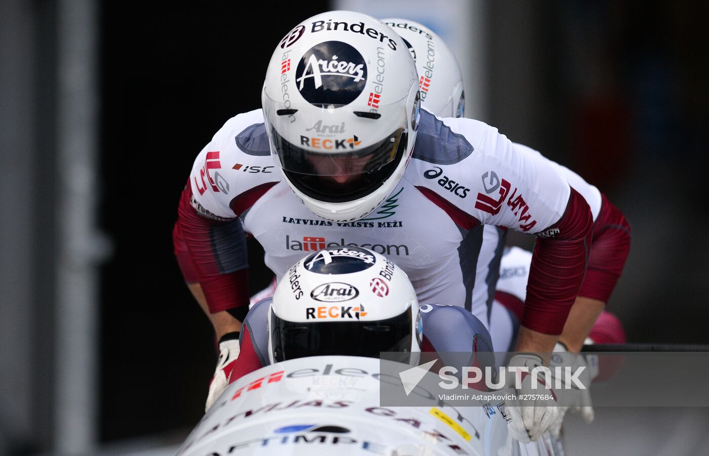 Bobsleigh World Cup. 3rd stage. Four man