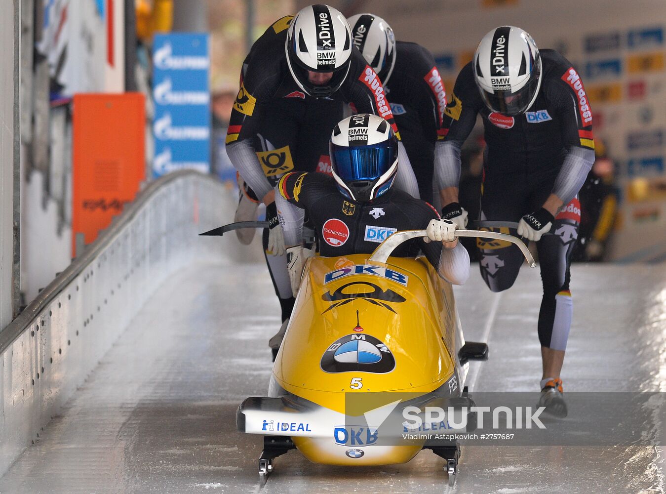 Bobsleigh World Cup. 3rd stage. Four man