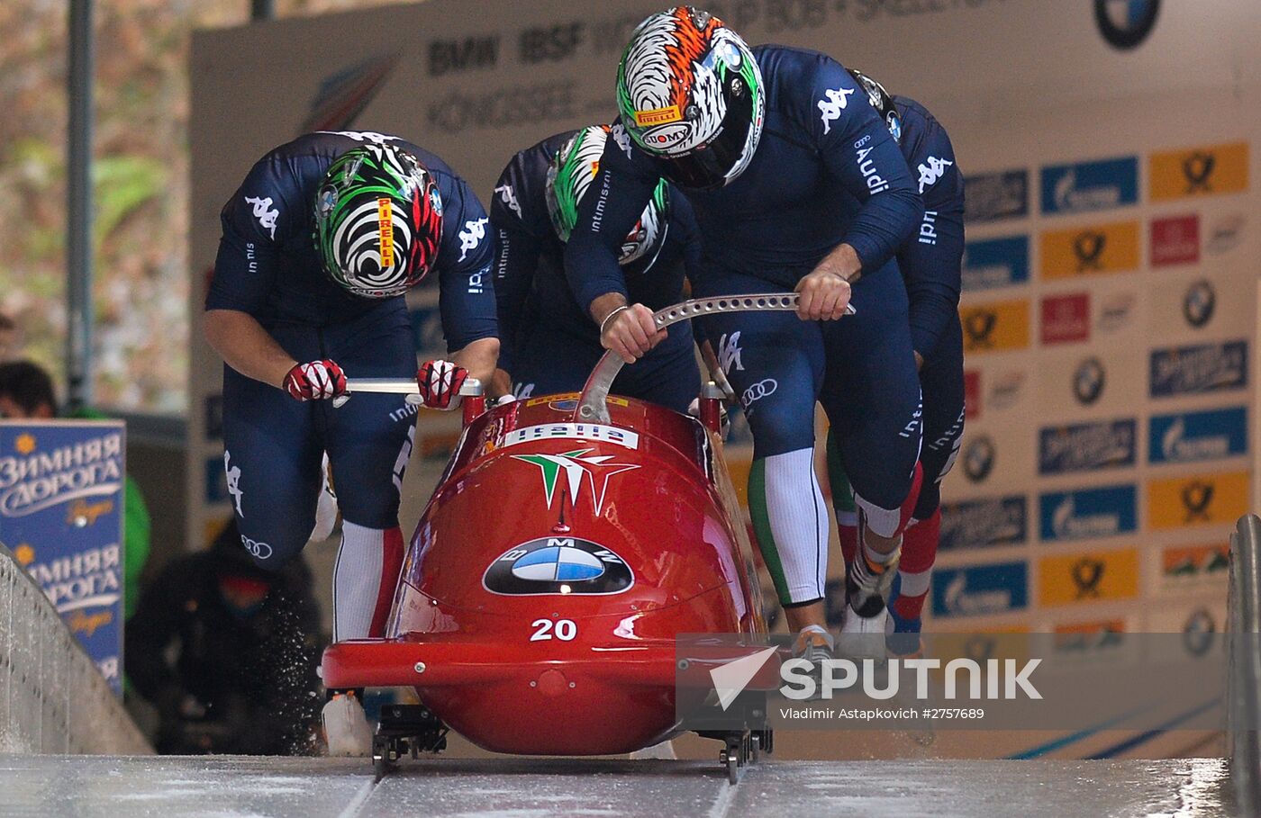 Bobsleigh World Cup. 3rd stage. Four man