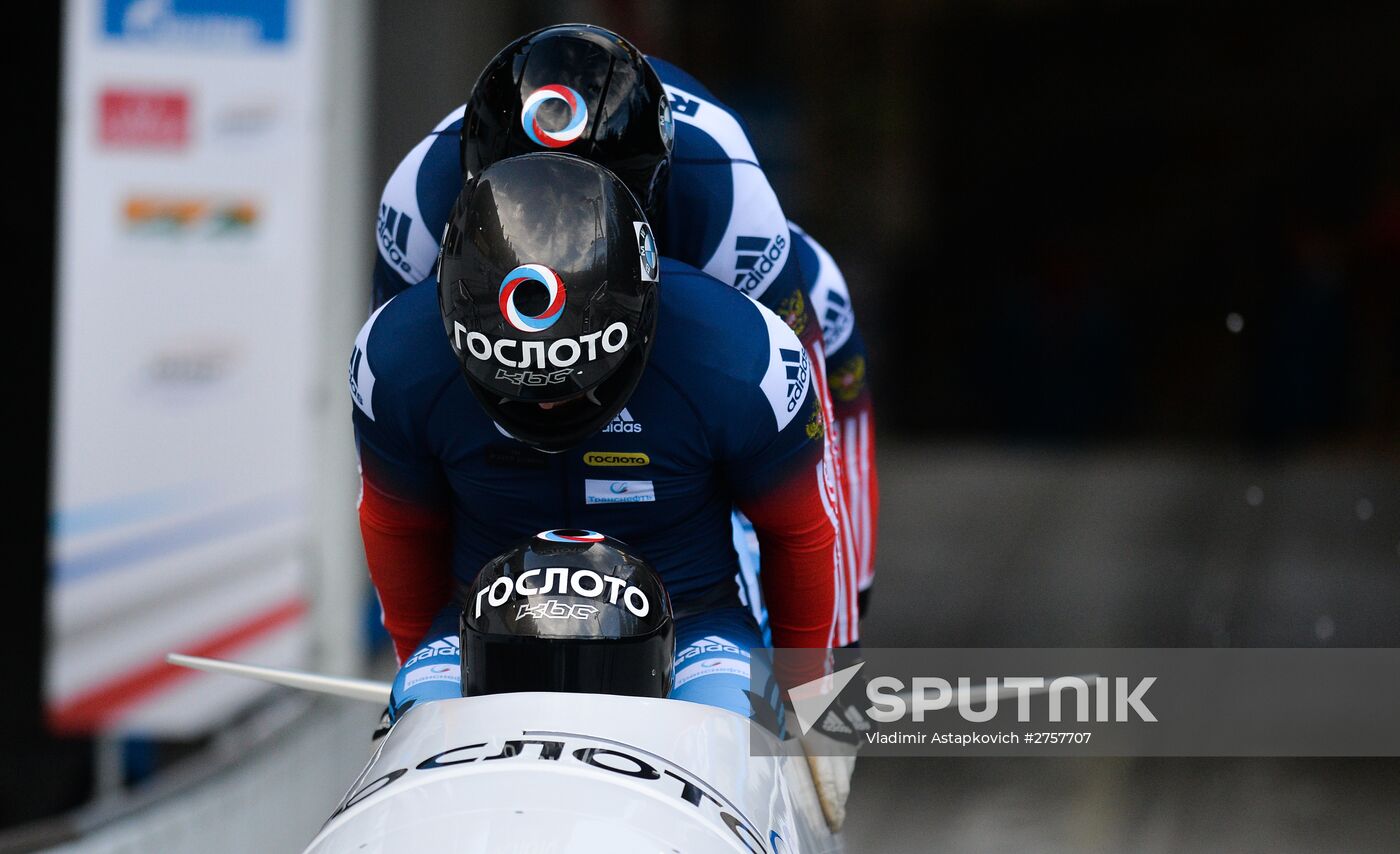 Bobsleigh World Cup. 3rd stage. Four man