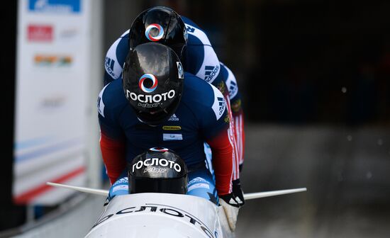 Bobsleigh World Cup. 3rd stage. Four man