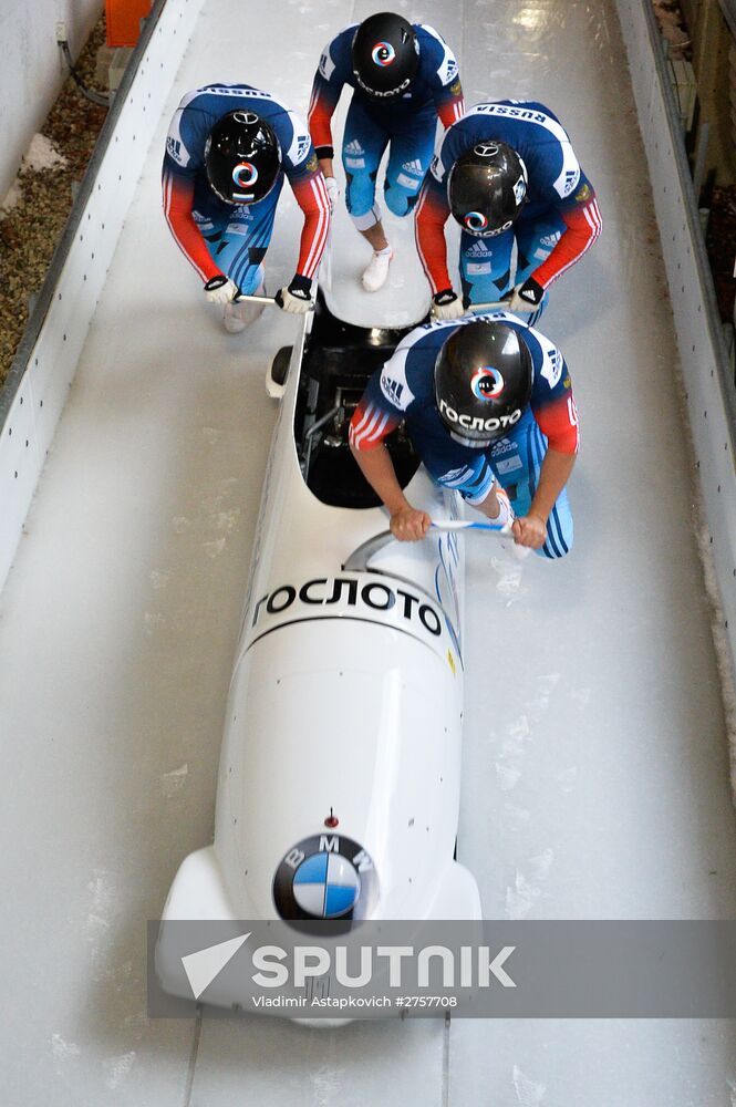 Bobsleigh World Cup. 3rd stage. Four man