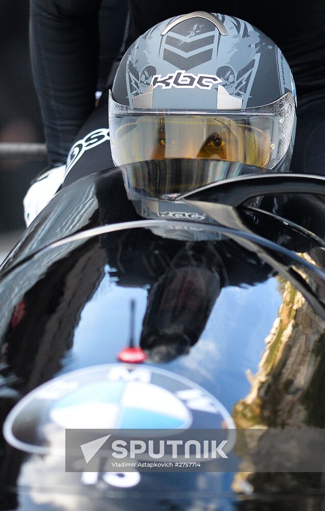 Bobsleigh World Cup. 3rd stage. Four man