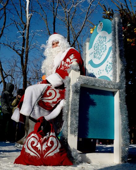 Winter season opens in Primorsky Territory
