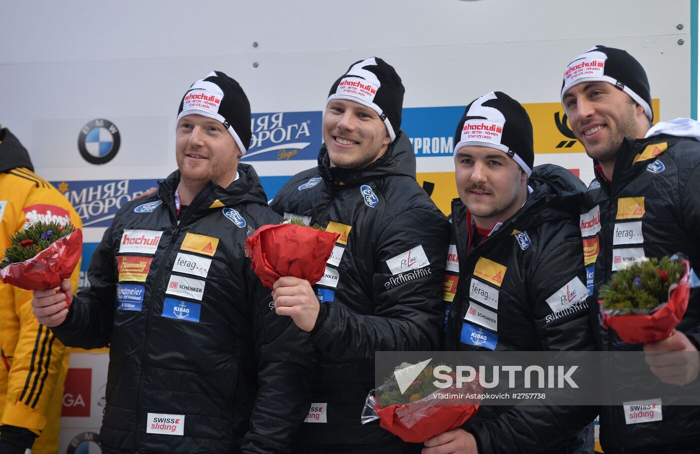 Bobsleigh World Cup. 3rd stage. Four man
