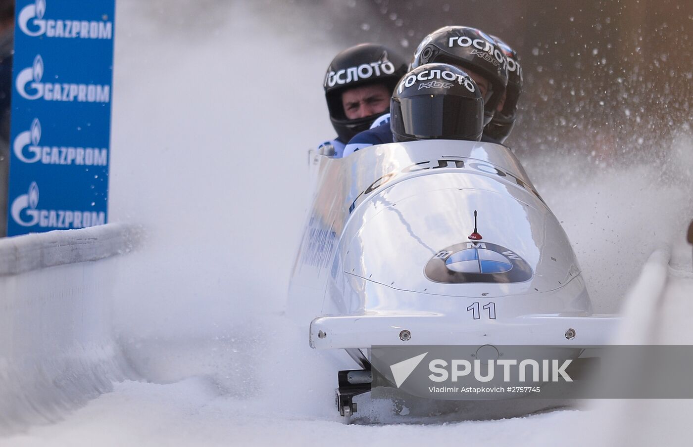 Bobsleigh World Cup. 3rd stage. Four man