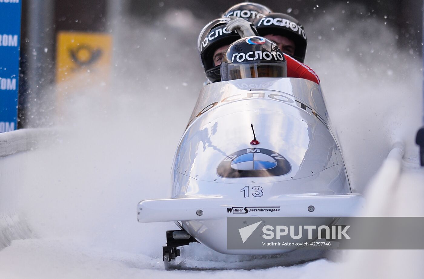 2015–16 Bobsleigh World Cup. Third stage. Four-man