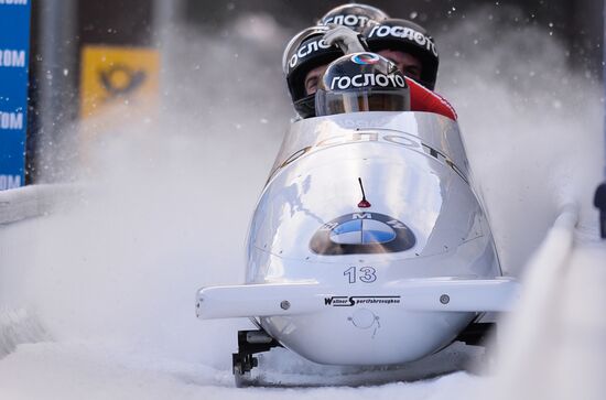 2015–16 Bobsleigh World Cup. Third stage. Four-man