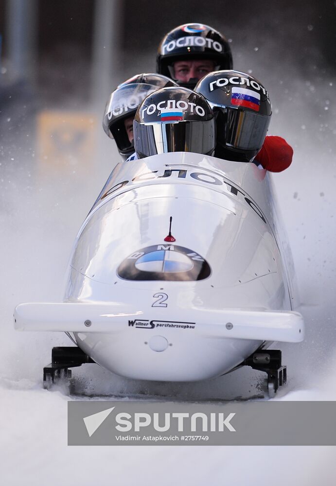 Bobsleigh World Cup. 3rd stage. Four man