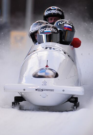 Bobsleigh World Cup. 3rd stage. Four man