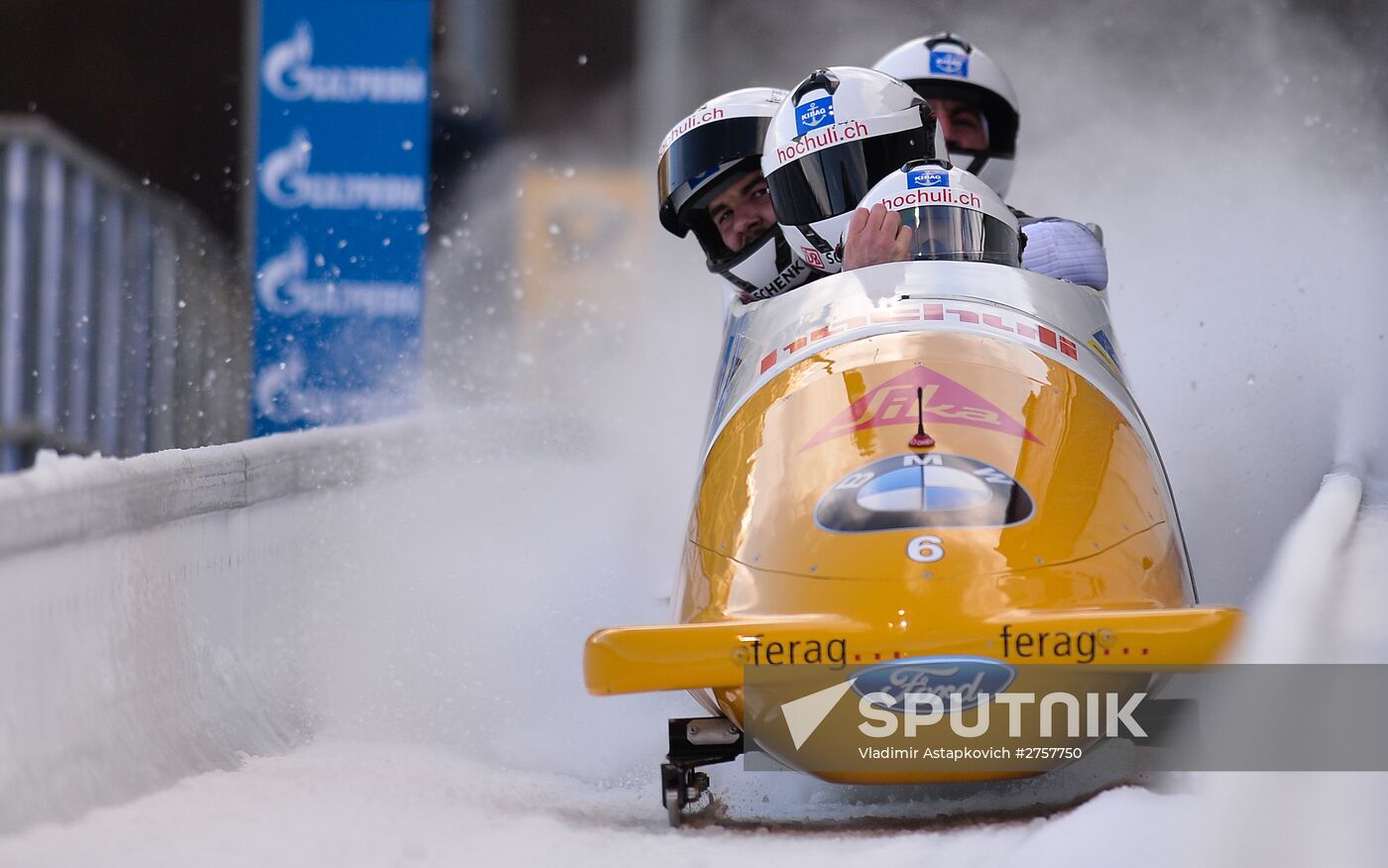 Bobsleigh World Cup. 3rd stage. Four man