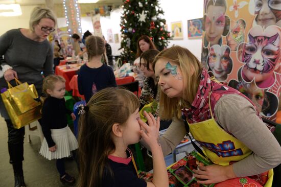 Сhristmas fair at Central House of Artists