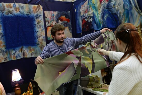 Сhristmas fair at Central House of Artists