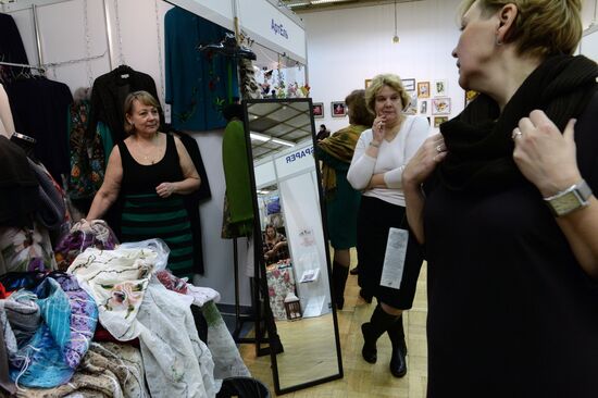 Сhristmas fair at Central House of Artists