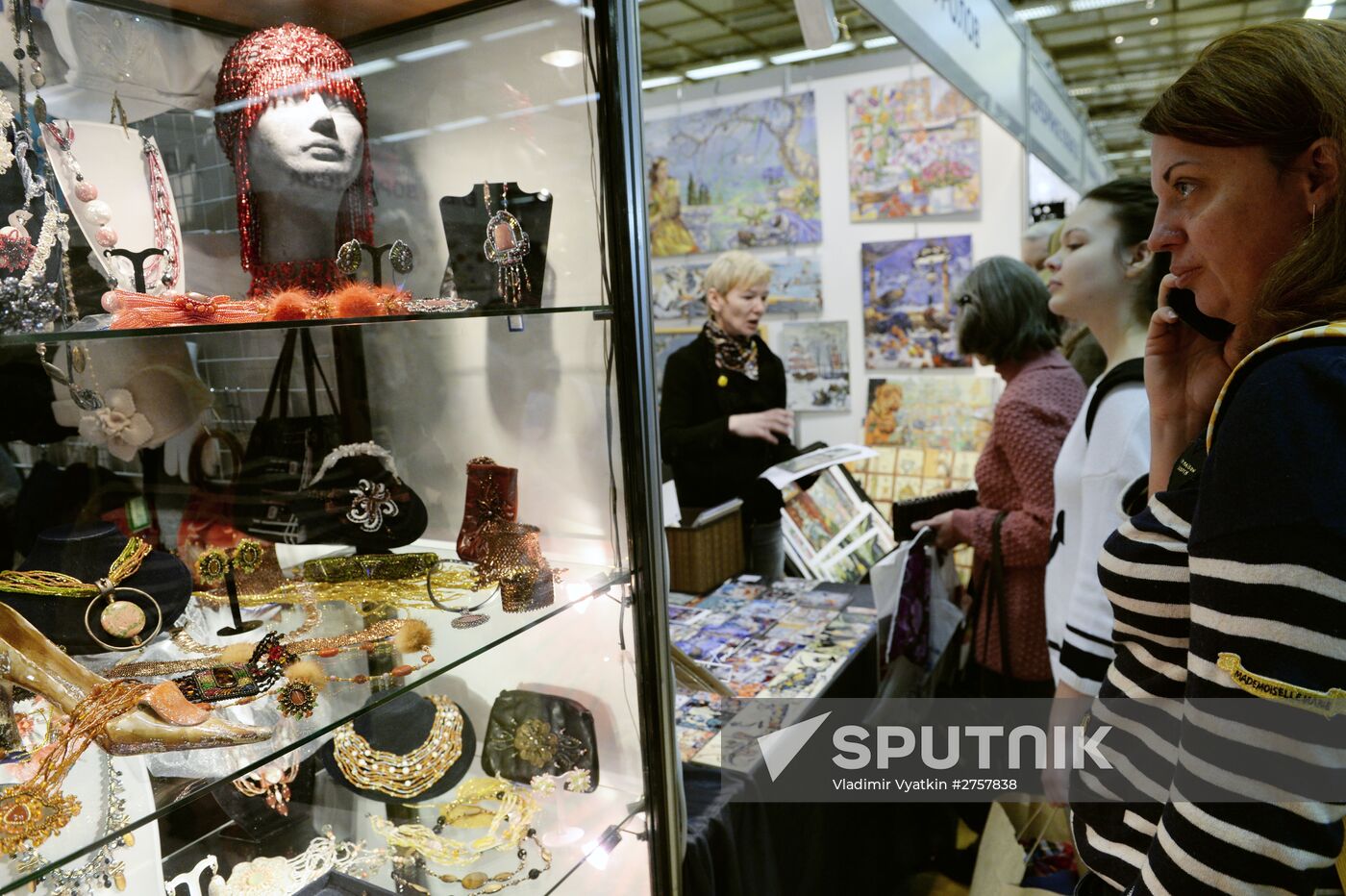Сhristmas fair at Central House of Artists