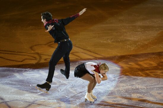 ISU Grand Prix of Figure Skating. Exhibition gala