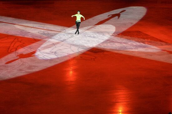 ISU Grand Prix of Figure Skating. Exhibition gala