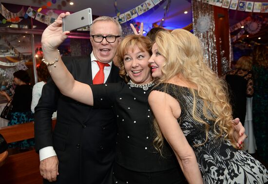 BOSCO company holds New Year party