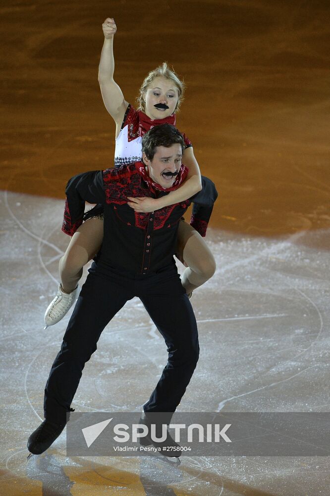 ISU Grand Prix of Figure Skating. Exhibition gala