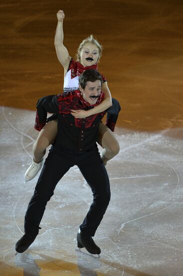 ISU Grand Prix of Figure Skating. Exhibition gala