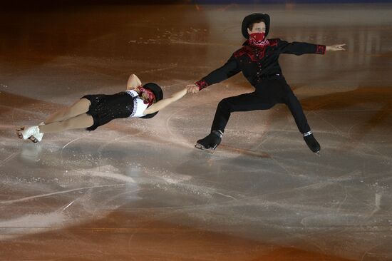 ISU Grand Prix of Figure Skating. Exhibition gala