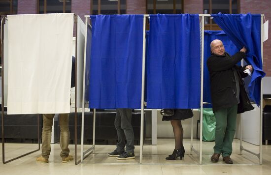 Second round of regional elections in France