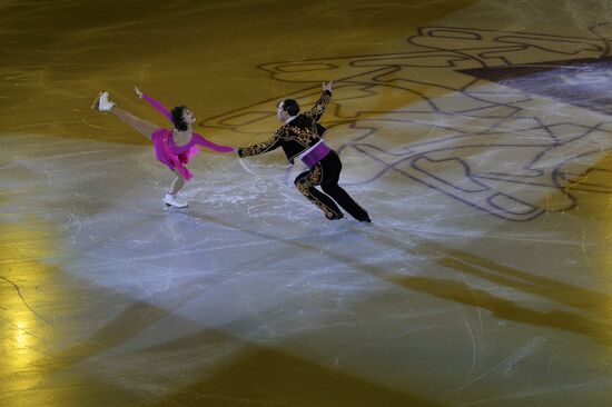 ISU Grand Prix of Figure Skating. Exhibition gala