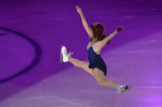 ISU Grand Prix of Figure Skating. Exhibition gala